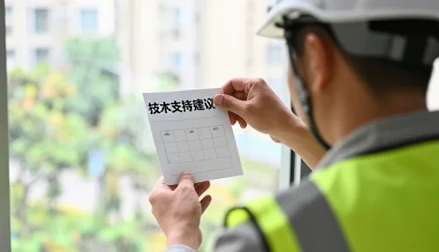 设备集成在复杂工况下的性能表现分析