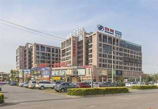 青岛医用次氯酸消毒水发生器销售公司